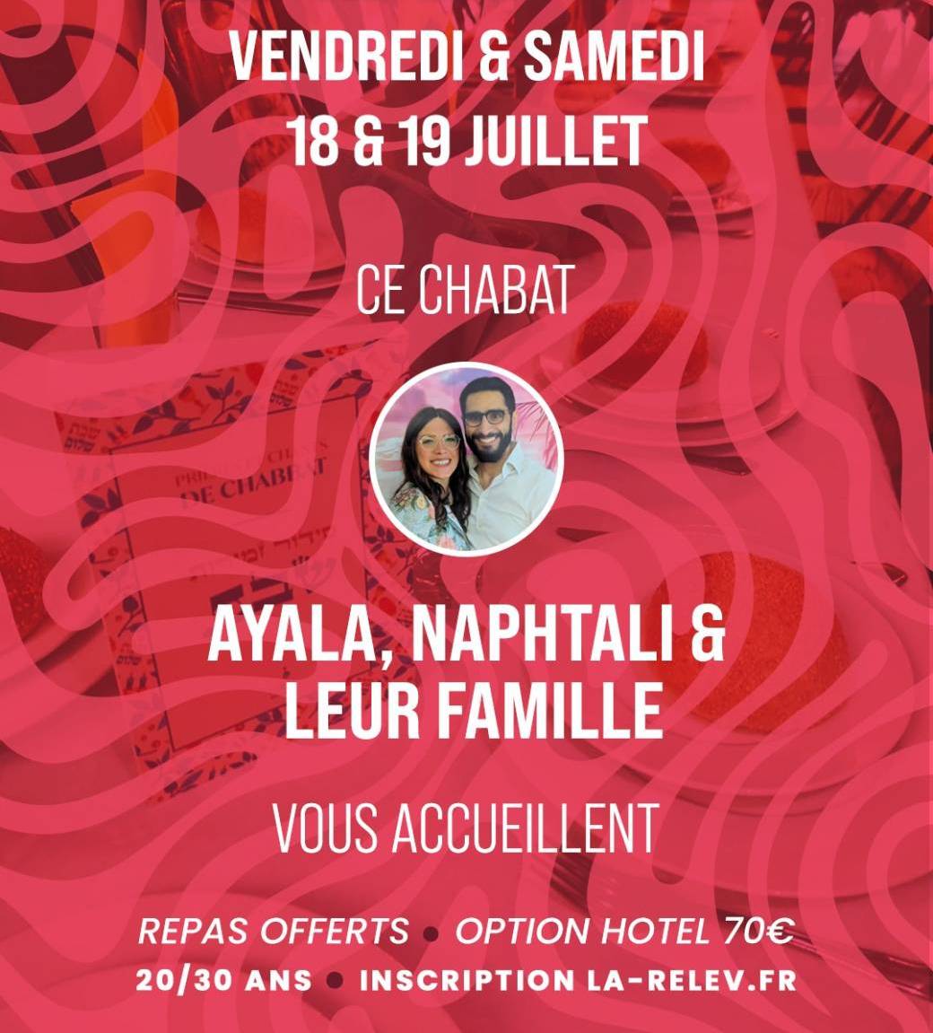 Chabat avec Ayala et Naphtali