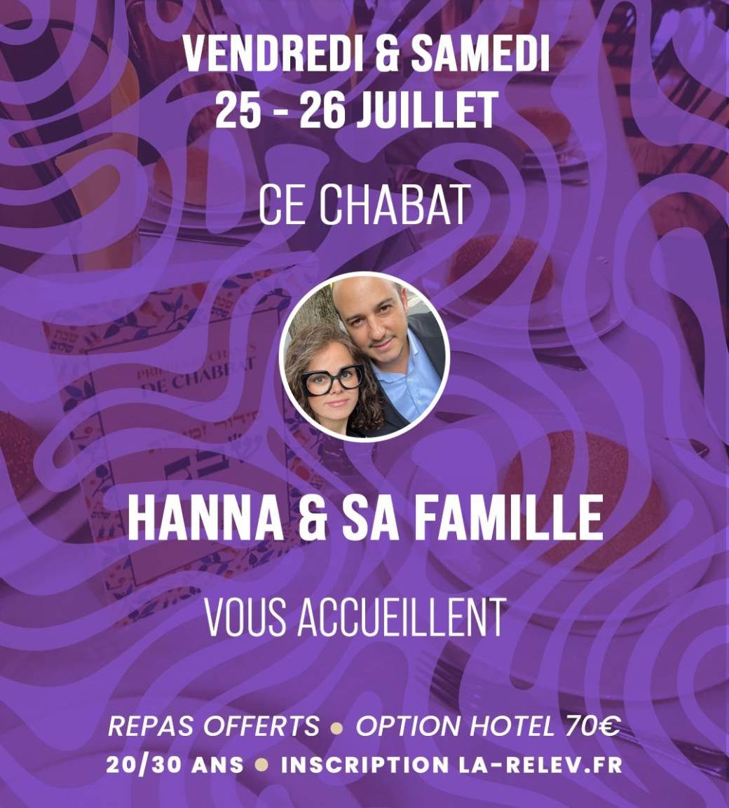 Chabat avec Hanna Teboul et sa famille 