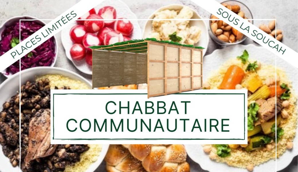 Chabat communautaire 