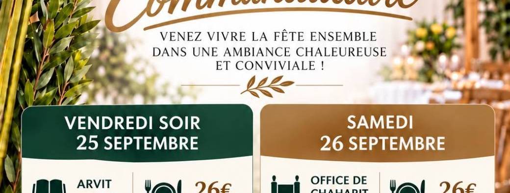 Chabat communautaire 