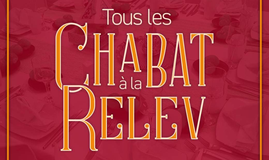 Chabat vendredis soirs au Centre Relev