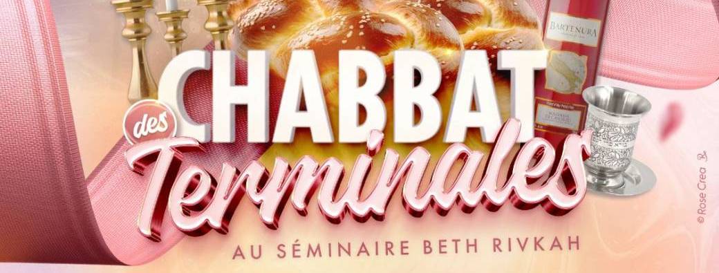 Chabbat des Terminales