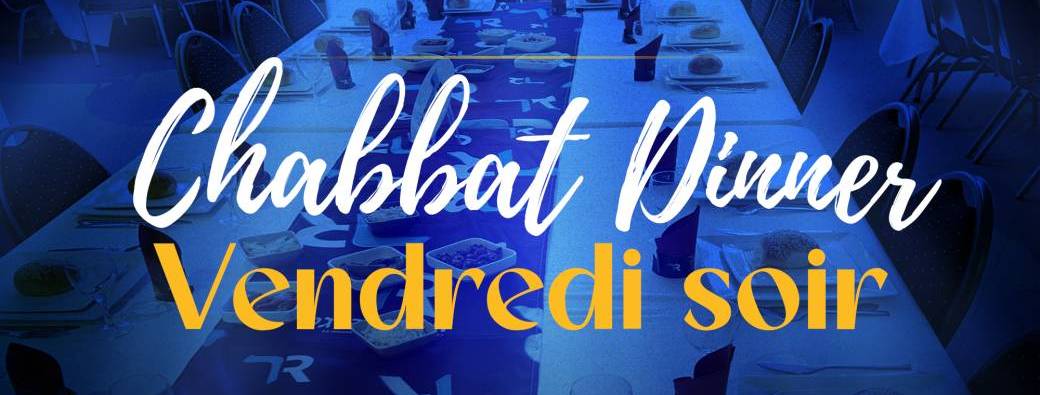 CHABBAT DINNER