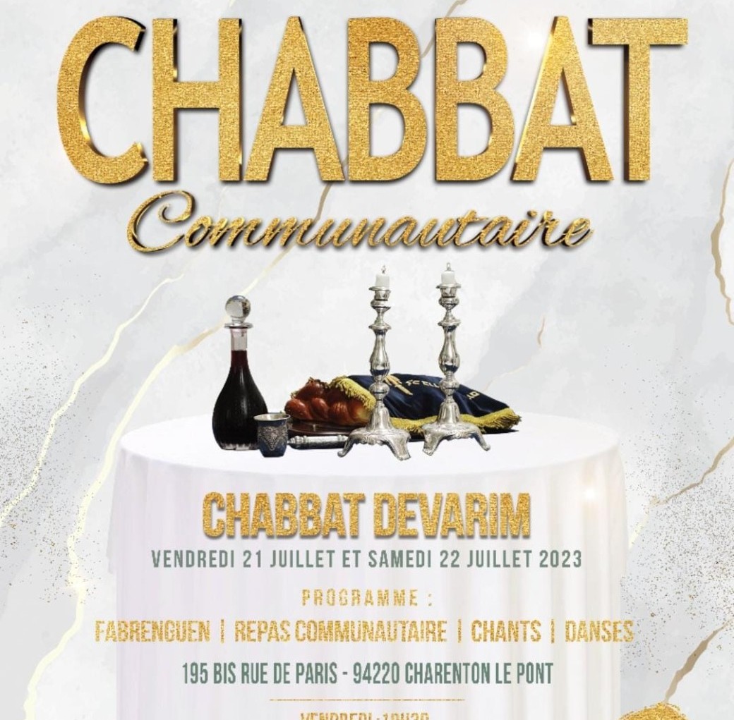 Chabbat Plein Communautaire 