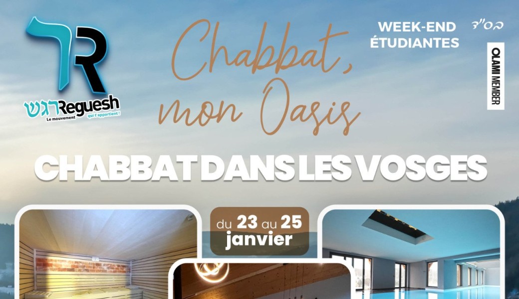 chabbat term vosges