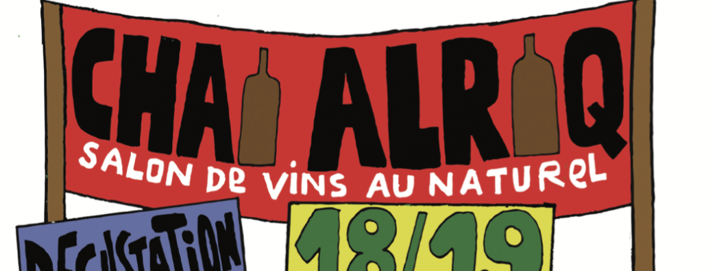 CHAI ALRIQ - Salon de vins au naturel #4