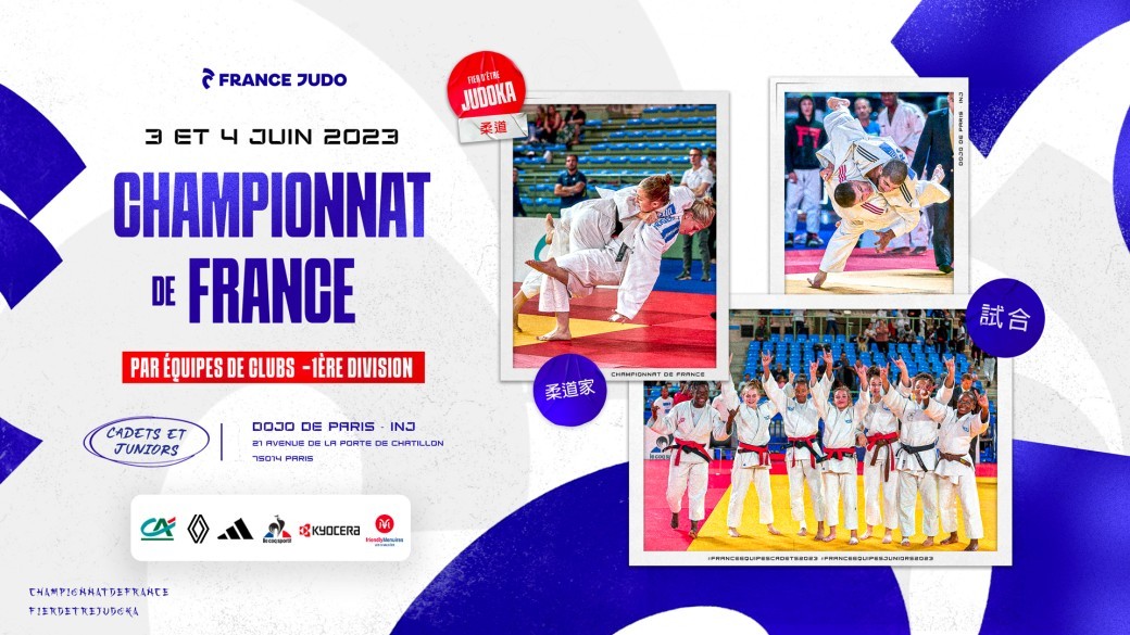 Championnat de France par équipes de clubs Cadets et Juniors 1ère division