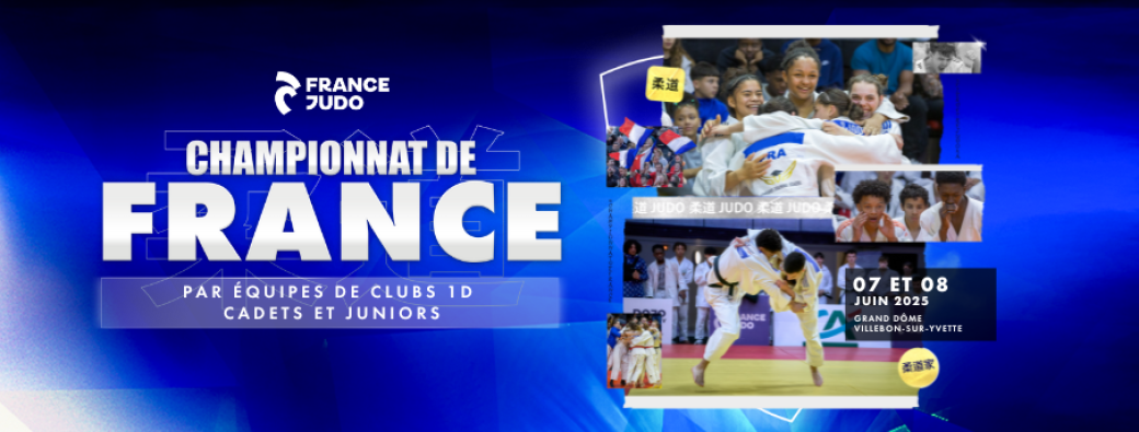 Championnat de France par équipes de clubs Cadets et Juniors 1ère division 2025