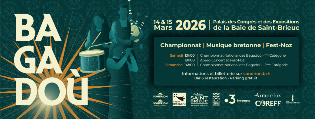 Championnat National des Bagadoù - 1ère Catégorie