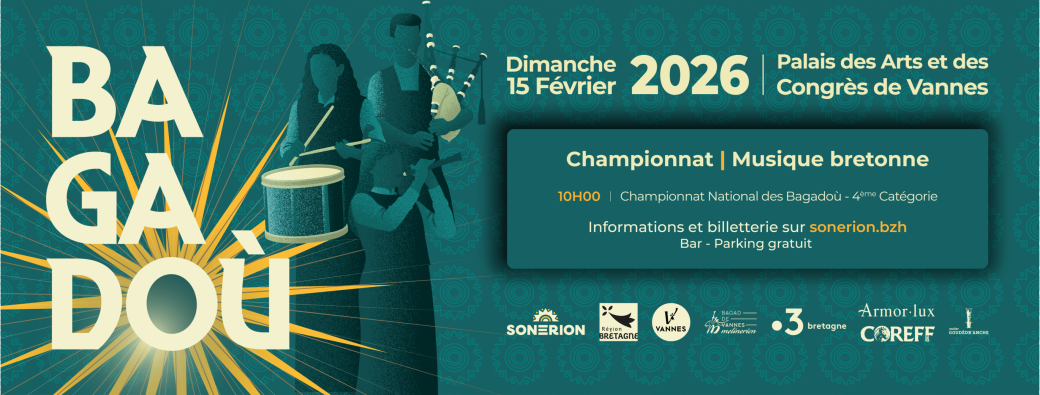 Championnat National des Bagadoù - 4ème Catégorie