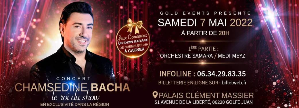 Chamseddine Bacha