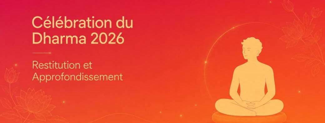 Changer son esprit pour changer sa vie (MA05122026)