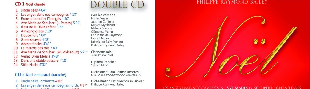Tickets : Votre disque de Noël - Billetweb