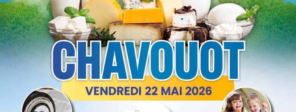 Chavouot bh12