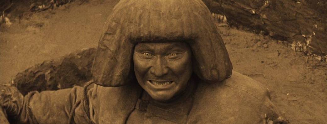 Ciné-concert LE GOLEM
