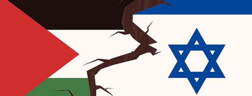 CINÉ - DÉBAT : PALESTINE