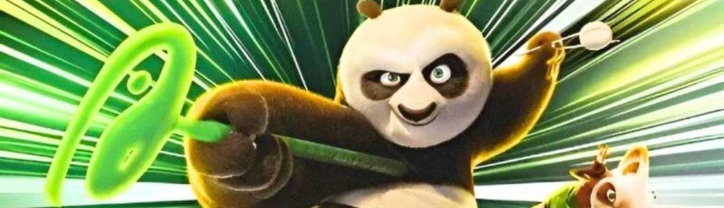 CINE-GOÛTER : "kung fu panda 4"