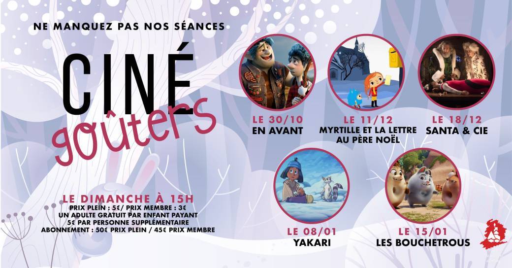 Ciné-goûters-2022-2023
