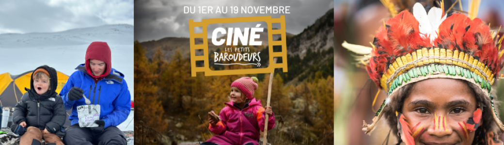 Ciné Les Petits Baroudeurs Annecy - Auditorium de Seynod