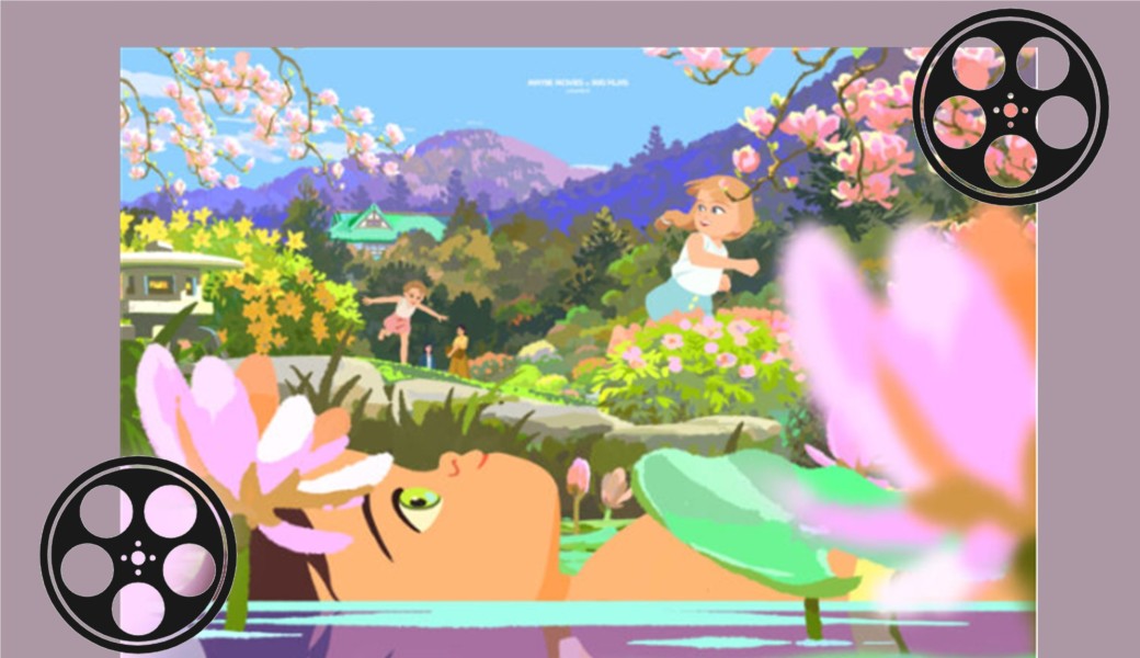 CINEFAMILLE - Amelie et la métaphysique des tubes