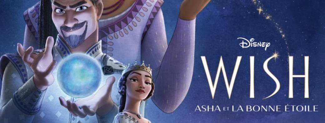 Wish : Asha et la bonne étoile 