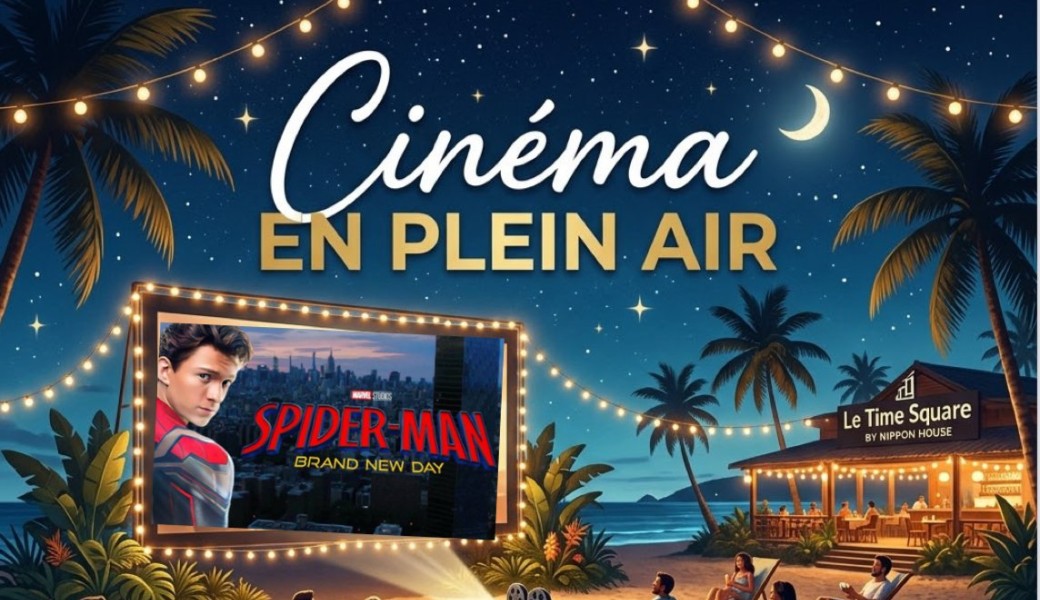 Cinéma en plein air Spider-Man brand new Day 