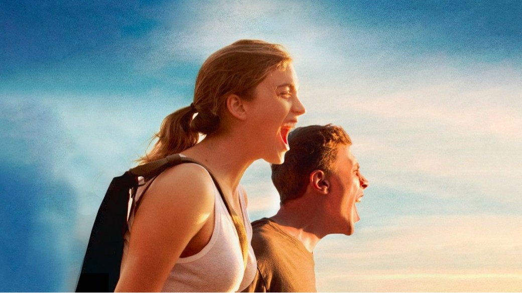 Cinéma + Concert Les Combattants