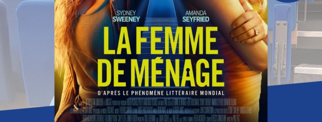 Cinéma "La Femme de ménage"