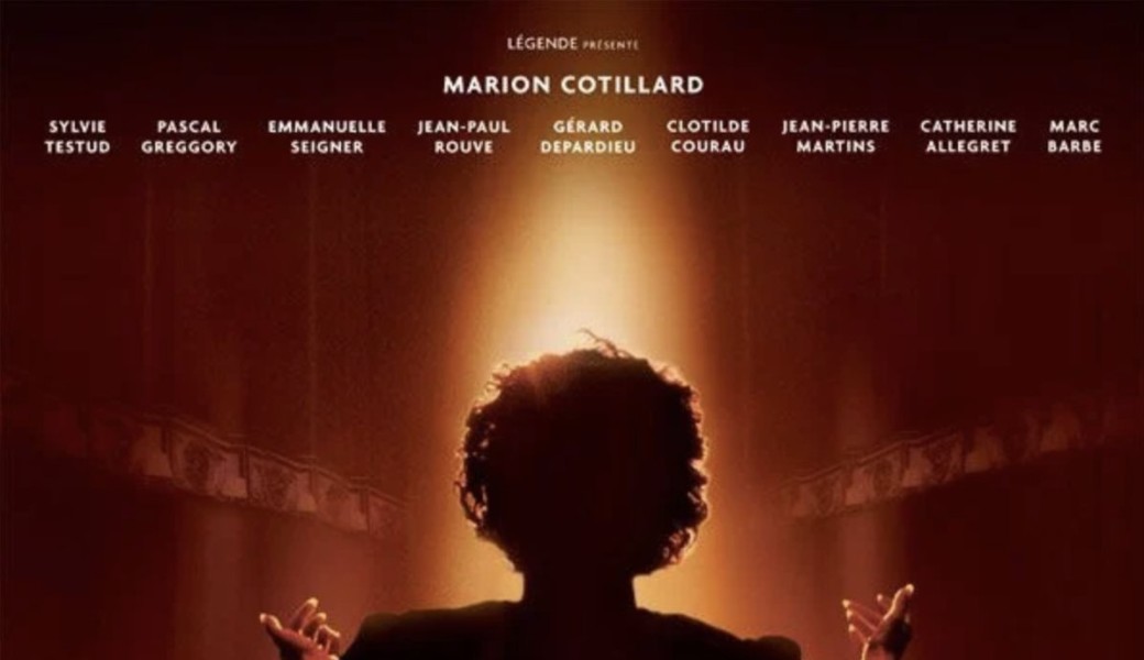 Cinema - La Môme - Lost in Frenchlation