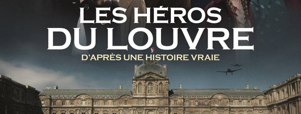 Cinéma "LES HEROS DU LOUVRE"