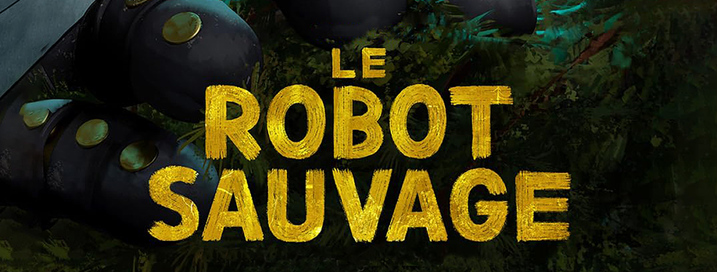 Cinéma plein air : "Le robot sauvage"