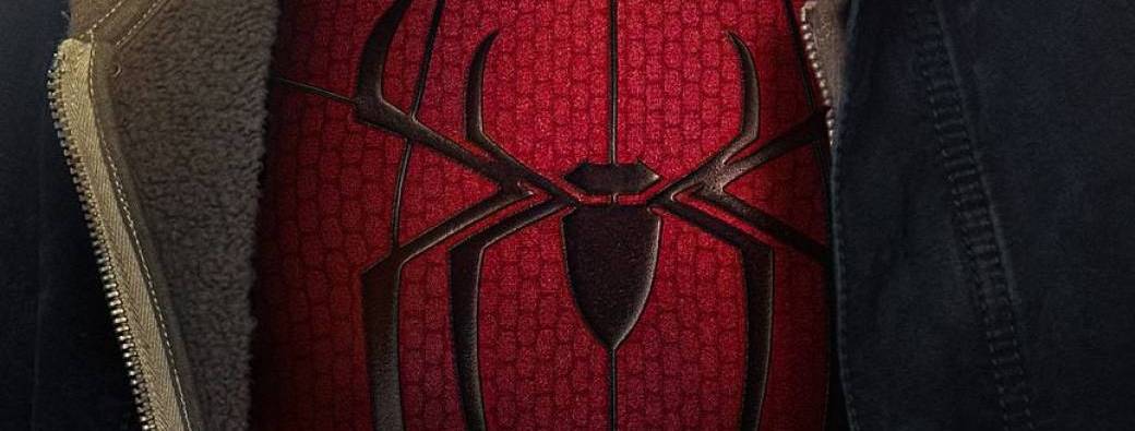 Cinéma "Opération Ciné Cool" : " Spider-Man : Brand new day "