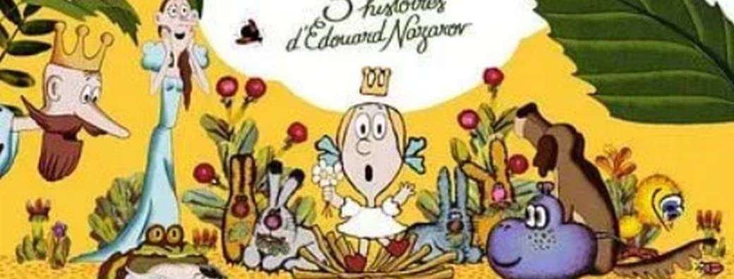 Cin'Escal Petit Public Avril : La princesse, l'ogre et la fourmi