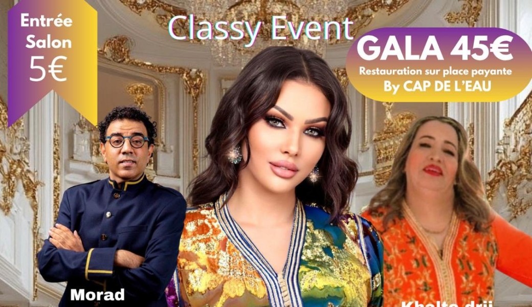 Classy Event