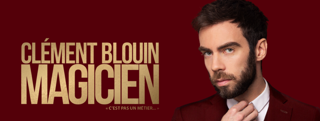 Clément Blouin
