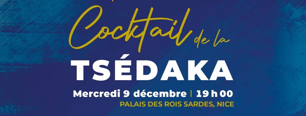 Cocktail de la Tsedaka Nice