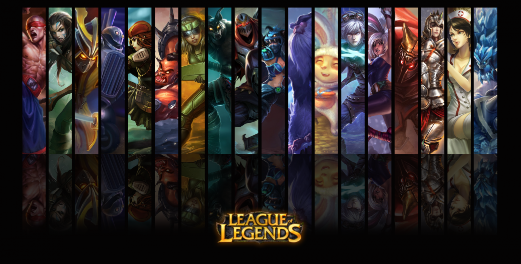 Soirée League of Legend