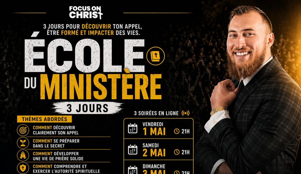 École du ministère 