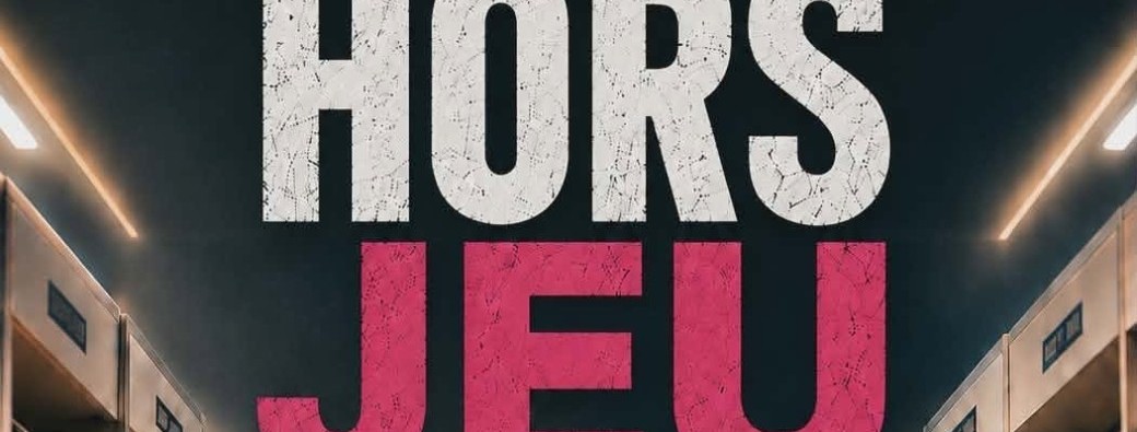 Comédie « Hors jeu : la face cachée du football » (dès 12 ans)