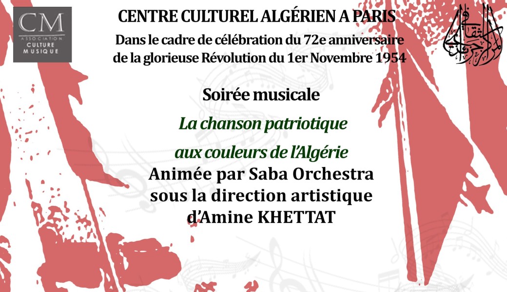 Commémoration du 72e anniversaire de la glorieuse Révolution du 1er Novembre 1954
