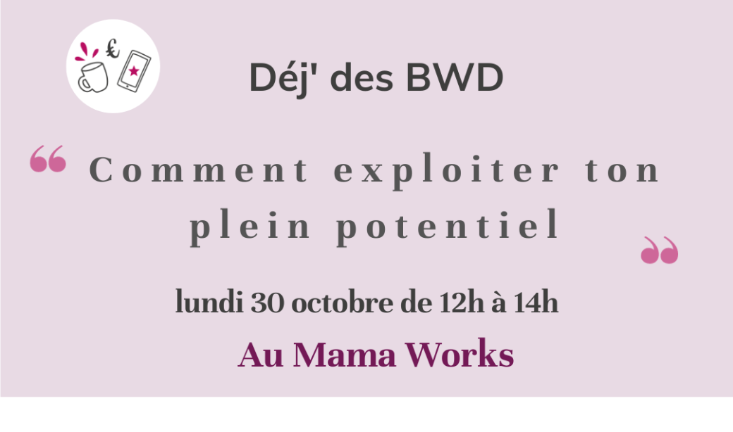 Comment exploiter ton plein potentiel ?