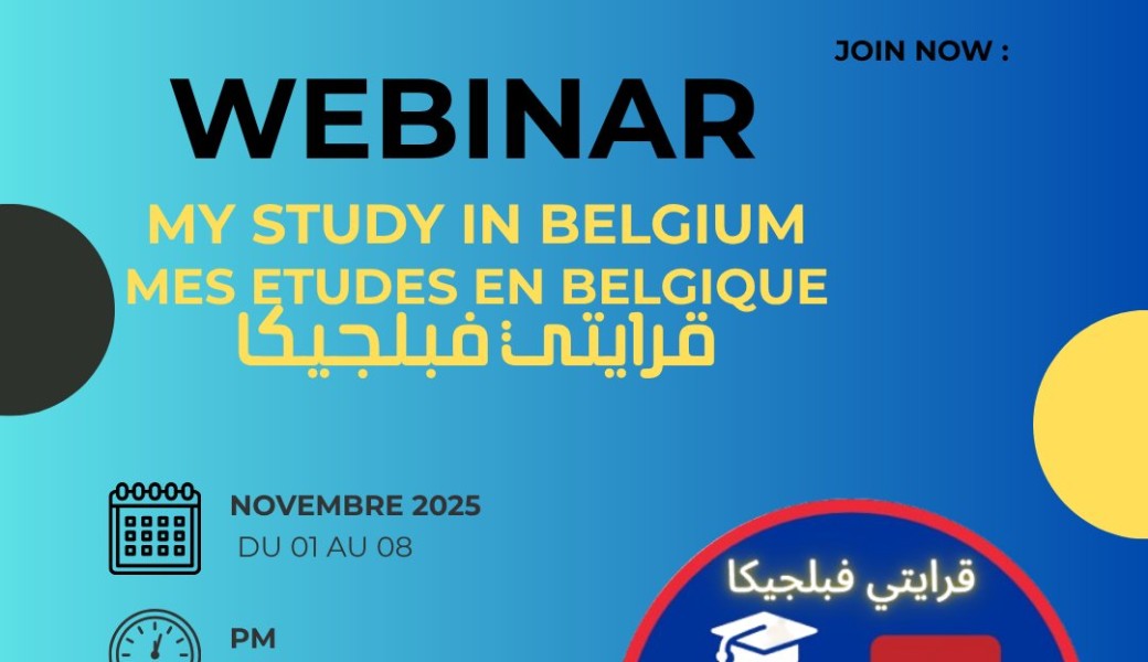 Comment Introduire une demande d'équivalence gratuitement en Belgique