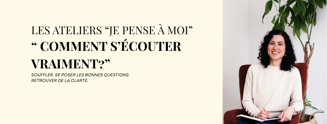 Comment s'écouter vraiment?