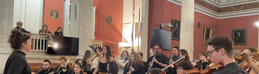 Soirée #1 - Les compositrices de Musical Bounce Back