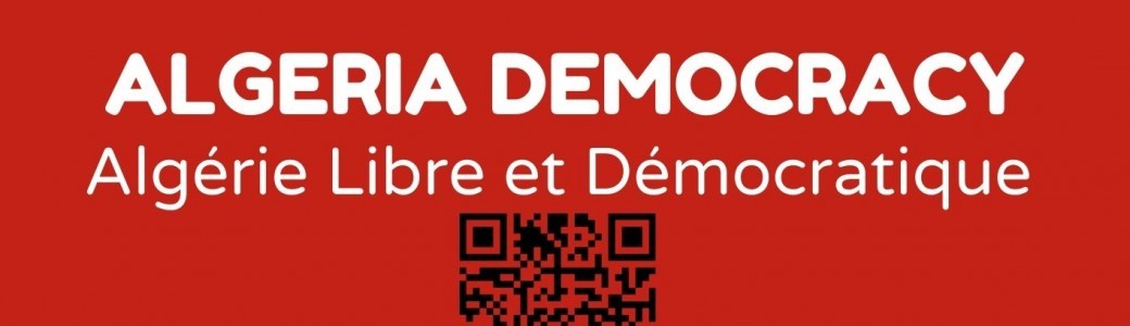 Concert 2 ans du Hirak 
