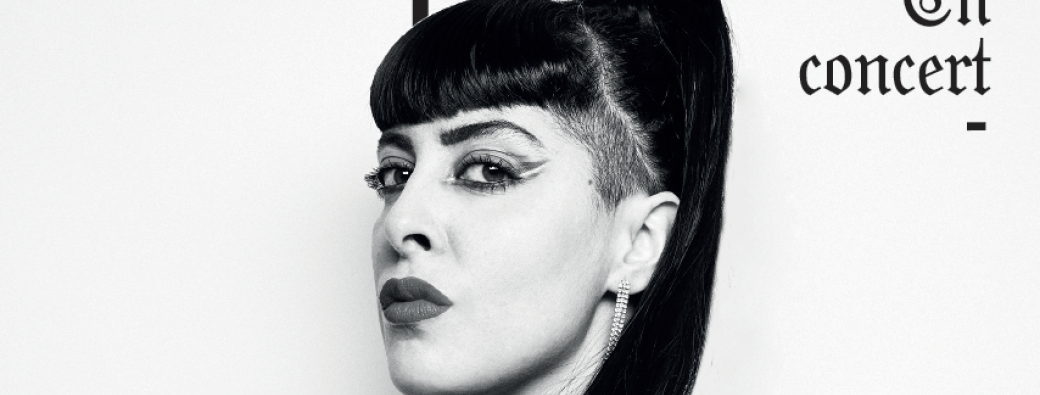 CONCERT : CARMEN MARIA VEGA 