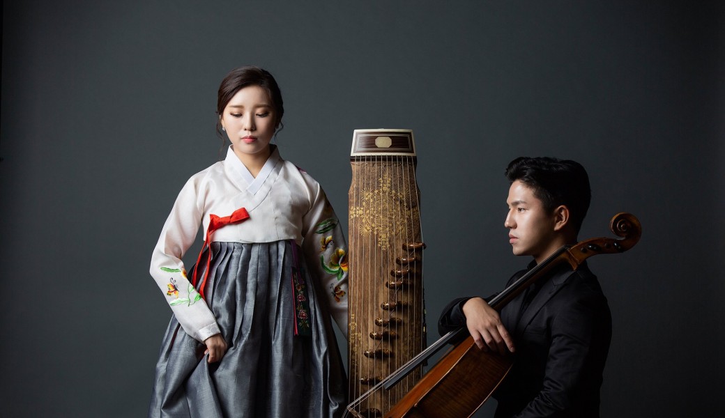 Concert Cello Gayageum 