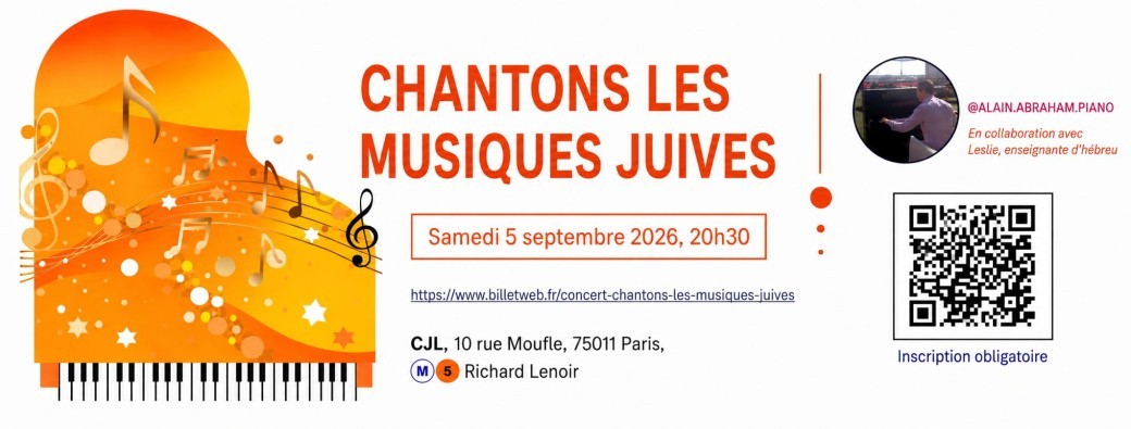 Concert "chantons les musiques juives"
