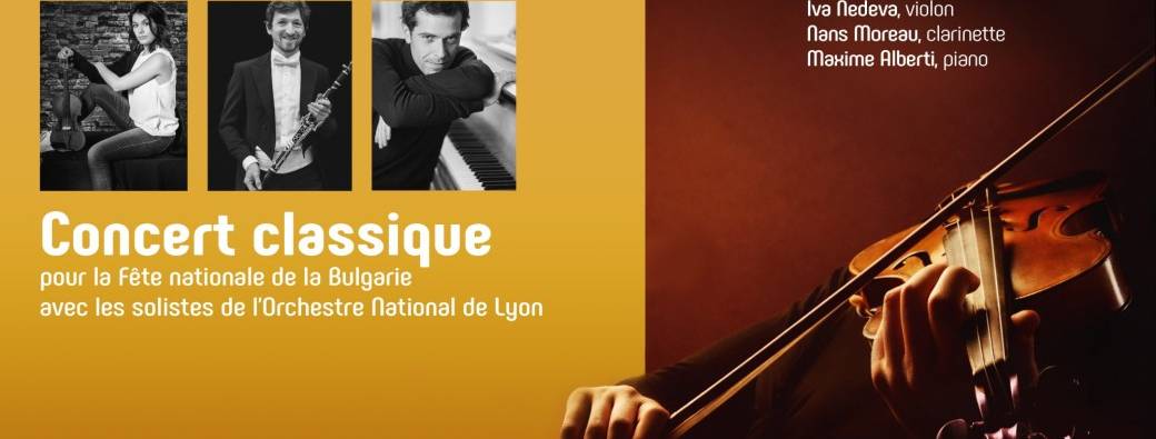 Concert classique avec les solistes de l'Orchestre National de Lyon 