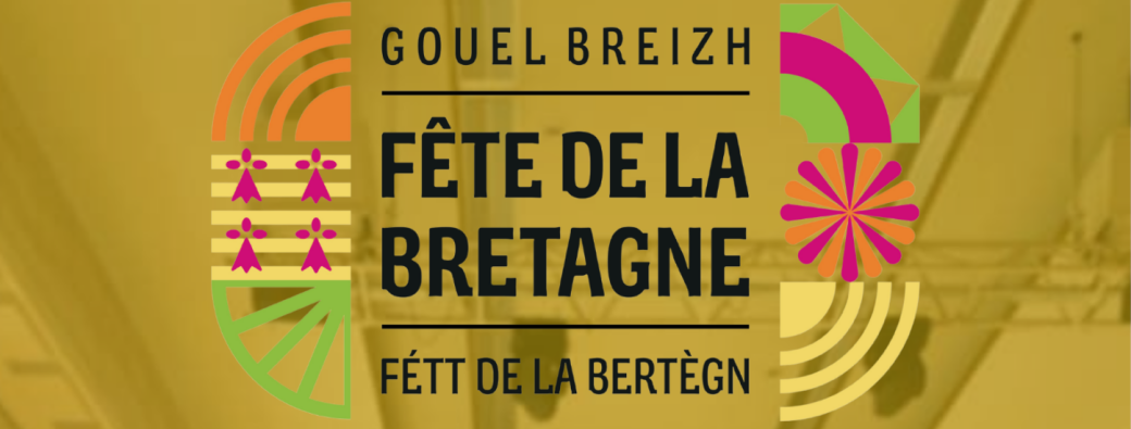 Concert d’Annie Ebrel Quartet et fest-noz 